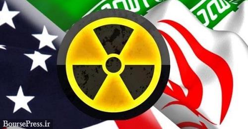 ایران و دیگر کشورها در حال بررسی پیشنهاد برجامی اتحادیه اروپا هستند 