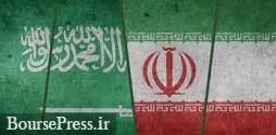 اولین حضور سه دیپلمات ایرانی در جده عرستان بعداز۶ سال / واکنش دو طرف