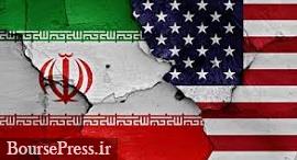 حمایت ۵۶  و ۴۲ درصد آمریکایی‌ها از برجام و رفع تحریم‌های ایران