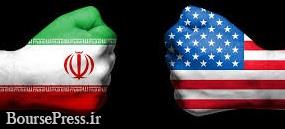 آمریکا آماده حمله احتمالی ایران و در وضعیت هشیاری کامل قرار گرفت
