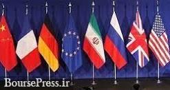 دفاع چندین باره روسیه از ایران : غرب اراده‌ای برای احیای برجام ندارد