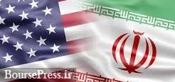 شانس مذاکرات ایران و آمریکا و مشخص کردن مراحل بازگشت بسیار زیاد است