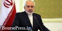 احتمال حصول توافق هسته ای قبل از پایان کار دولت روحانی