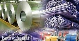 افزایش  ۲۱۵ و ۲۵۰ درصدی صادرات محصولات فولادی و آهن‌اسفنجی 