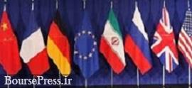 احیای برجام دشوار و ایران برای گفت‌وگوی مستقیم با آمریکا آمادگی ندارد 