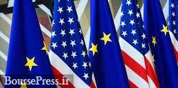 واکنش رئیسی به اقدام آمریکا و اروپا در پیگیری صدور قطعنامه علیه ایران