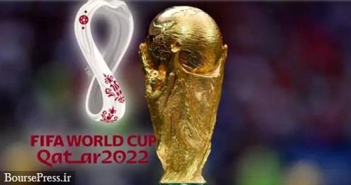پخش زنده جام‌ جهانی از روبیکا یکپارچه و همراه با همه مردم ایران
