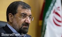 پیش بینی محسن رضایی از نتیجه مبارزه اقتصادی ایران  با آمریکا 