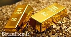 بانک مرکزی با حذف چند الزام شرایط واردات طلا را تسهیل کرد