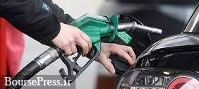 راه حل مشاور وزیر اقتصاد برای گرانی بنزین/ پایین نگه داشتن بی عدالتی است! 