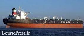 ذخایر نفتی شناور روی آب ایران از ۶۰ میلیون بشکه دو سال پیش به صفر رسید