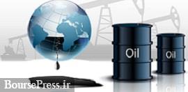 رئیس جمهور آمریکا دستور آزادی ۵۰ میلیون بشکه نفت از ذخایر راهبردی را داد 