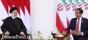 مبادلات ایران و اندونزی با ارزهای ملی انجام خواهد شد/ پیش بینی ۲۰میلیارد دلاری 