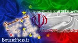 ایران پیشنهاد روسیه برای توافق موقت در مذاکرات وین رد کرد 