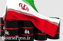 صادارت روزانه نفت ایران با رشد ۵۴ درصدی به ۱.۸۵ میلیون بشکه رسید