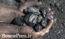 تولید سنگ آهن ایران با رشد ۸۸ درصدی به ۷۵ میلیون تن رسید/ کسب رتبه اول