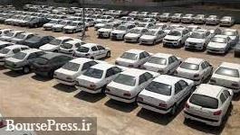 قیمت های جدید خودرو بعد از اعلام تورم‌ بانک مرکزی مشخص می‌شود
