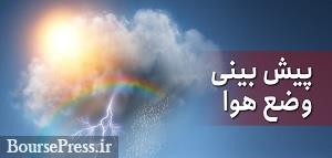 پیش بینی باران و هشدار به طوفان شن و گرمازدگی در ۷ استان‌ 