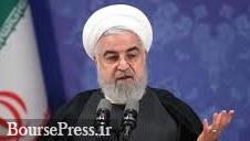 آمریکا و ایران می توانند یک روزه به برجام برگردند / دو الویت تا پایان عمر دولت