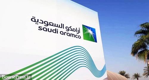 تداوم عرضه نفت عربستان به پالایشگاه ها با وجود تعهد کاهش۵۰۰ هزار بشکه‌ای 