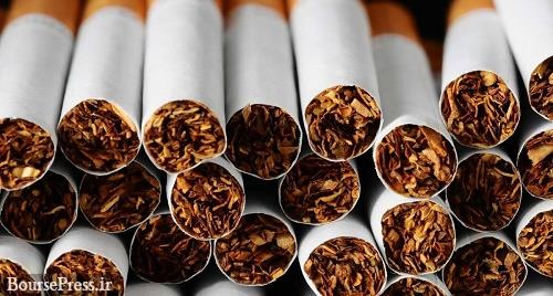 مالیات بر سیگار وارداتی ۱۶ برابر بیشتر شد / محل صرف درآمد