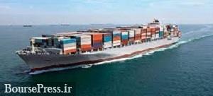 افزایش بی سابقه درآمد شرکت‌های کشتیرانی به دلیل رشد تقاضا 