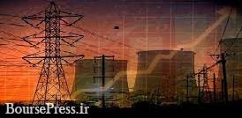 افزایش ظرفیت برق صنایع و معادن بورسی و دولتی با سهم عمده فولادسازان