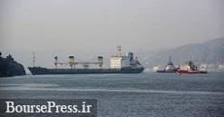 ایران کشتی‌های حامل مهمات و تسلیحات به روسیه فرستاد