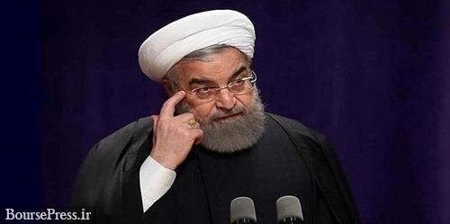 انتقاد روحانی از شورای نگهبان به دلیل رد صلاحیت در انتخابات مجلس خبرگان