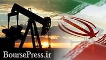 بایدن قانون تحریمی علیه ایران برای کاهش خرید نفت را تمدید کرد