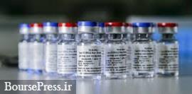 گزارش گمرک از واردات ۵۵ میلیون دز واکسن کرونا از ۶ کشور طی هشت ماه
