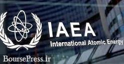 واکنش ایران به تصویب قطعنامه شورای حکام : غیرقابل قبول و مردود است
