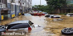 شدیدترین بارش ۸۰ سال گذشته در کره جنوبی با فوت و مفقودی ۱۴ نفر