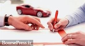 فروش حواله خودروهای ثبت‌نامی یکپارچه کلاهبرداری است