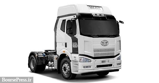 شرایط عرضه ۳۵ دستگاه کامیون کشنده در بورس کالا اعلام شد