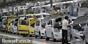 برنامه وزارت صنعت برای افزایش ۲۵ و ۷۵ درصدی تولید خودرو سواری و سنگین 