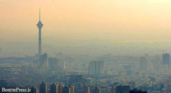  پایتخت ایران آلوده‌ترین شهر جهان معرفی شد !