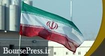 ادعای فعالیت‌های غیرعادی ایران در سایت سنجریان