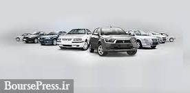 پیشنهاد فروش ۶۰ هزار محصول ایران خودرو و سایپا با قیمت ۵ درصد کمتر از بازار