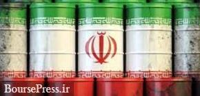 قیمت نفت سنگین ایران ۱۱ درصد بیشتر شد و از ۸۲ دلار عبور کرد 