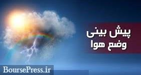 گرد و خاک دو روزه در نیمه غربی ایران و باران و باد شدید ۵ روزه در چند استان