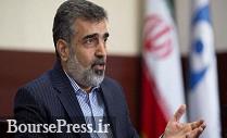 شروط و تذکرات ایران قبل از سفر مدیر کل آژانس انرژی اتمی به تهران