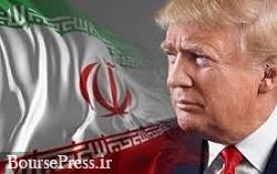 ترامپ خرید تجهیزات و سیستم‌های پهپاد از ایران و دو کشور را ممنوع کرد