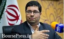 زیرساخت های مرجعیت قیمت زعفران ایران فراهم می شود / اقدامات مهم