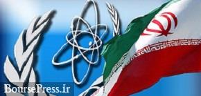 آژانس به هیچ فشار سیاسی تن ندهد / ادامه توسعه فعالیت های هسته ای ایران