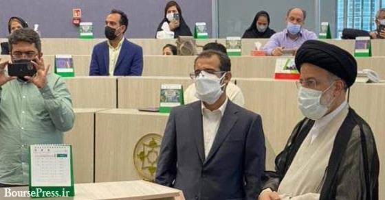 ابراهیم رییسی به ساختمان بورس تهران رفت و شنونده اعتراضات شد و پاسخ داد 