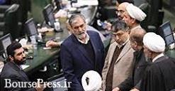 نایب رئیس اول مجلس اتهام رشوه گیری نمایندگان از ایران خودرو را رد کرد