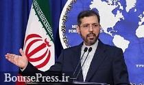 مدیر کل آژانس به زودی به ایران سفر می‌کند/ محور مذاکرات وین