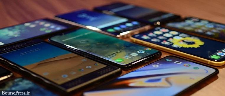 جزئیات فرایند خرید و رجیستری گوشی‌های تلفن همراه اعلام شد