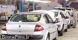 وزیر صنعت : تولید خودرو در شش ماه گذشته سه برابر شد 